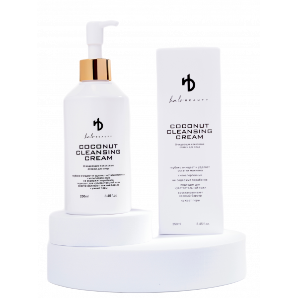 Cleansing creme. Halo Beauty косметика. Coconut Cleansing Cream. Косметика Ханны Halo Beauty. Пенка ha lo Beauty.